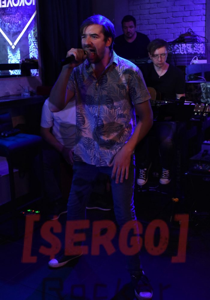 https://sergey-rocker.ru/